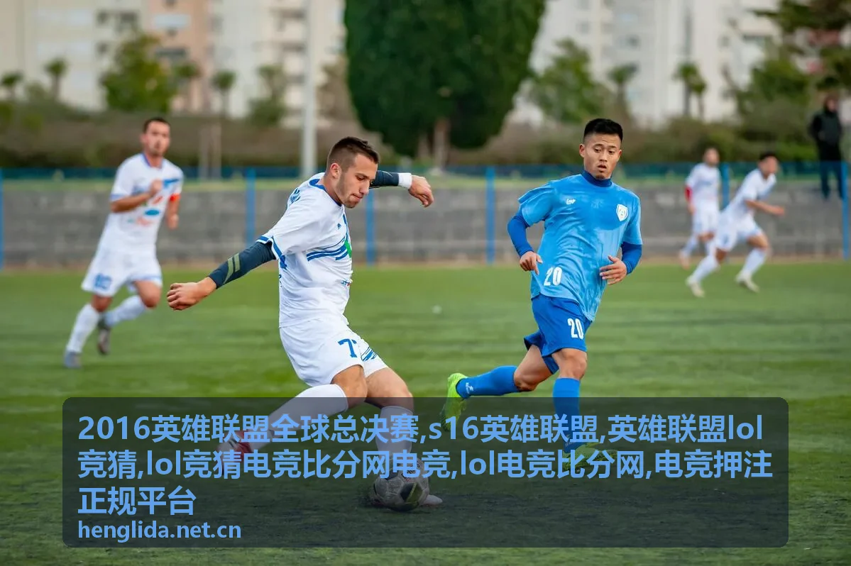 lol电竞比分网数据看板示意